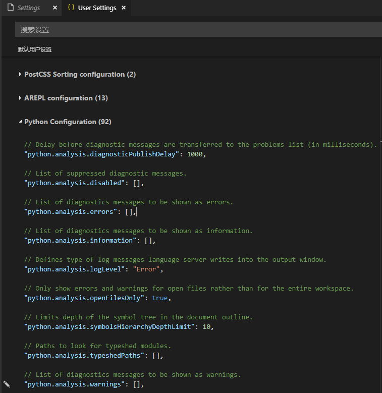 Python Configuration