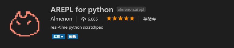 AREPL for python